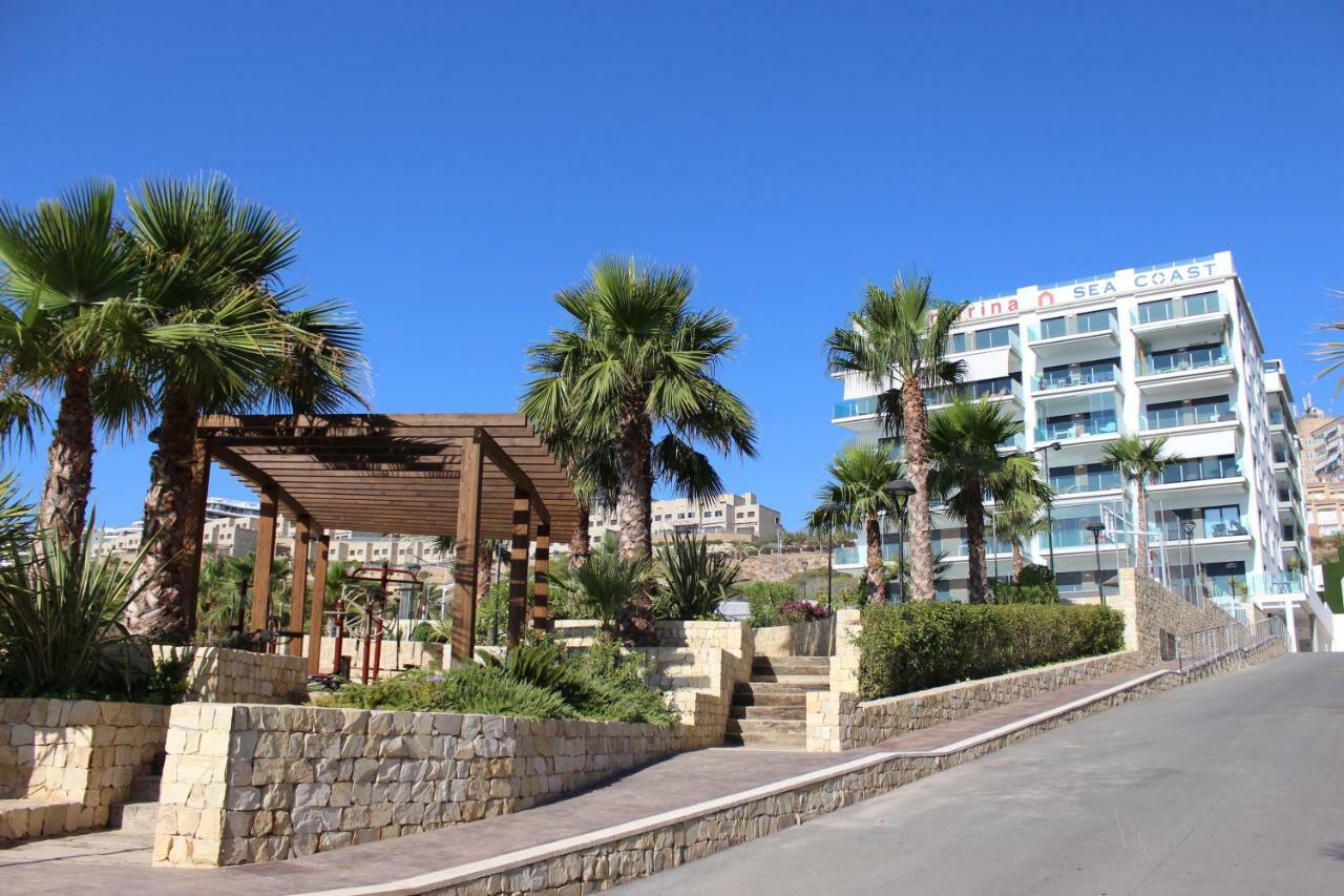 Arenales